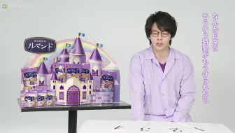 中村倫也 小ボケ連発しすぎて反省 いつもごめんなさい 100日間生きたワニ 初日舞台あいさつ 哔哩哔哩 Bilibili