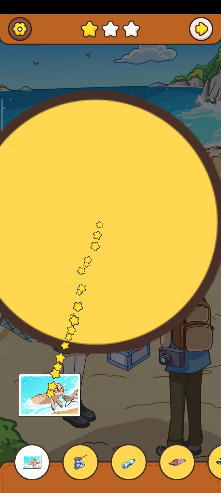 我眼神儿贼好剧情第七章动物们的守护神