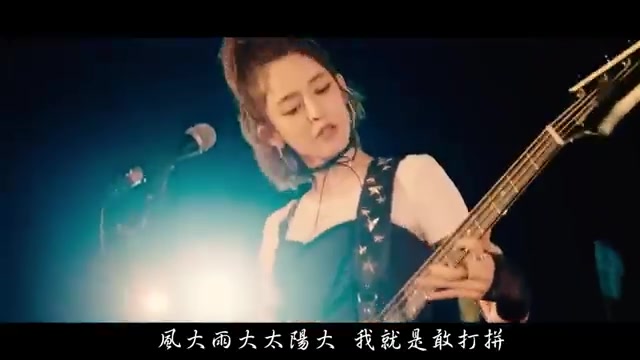 [图]大田后生仔 林啟德 【完整MV】