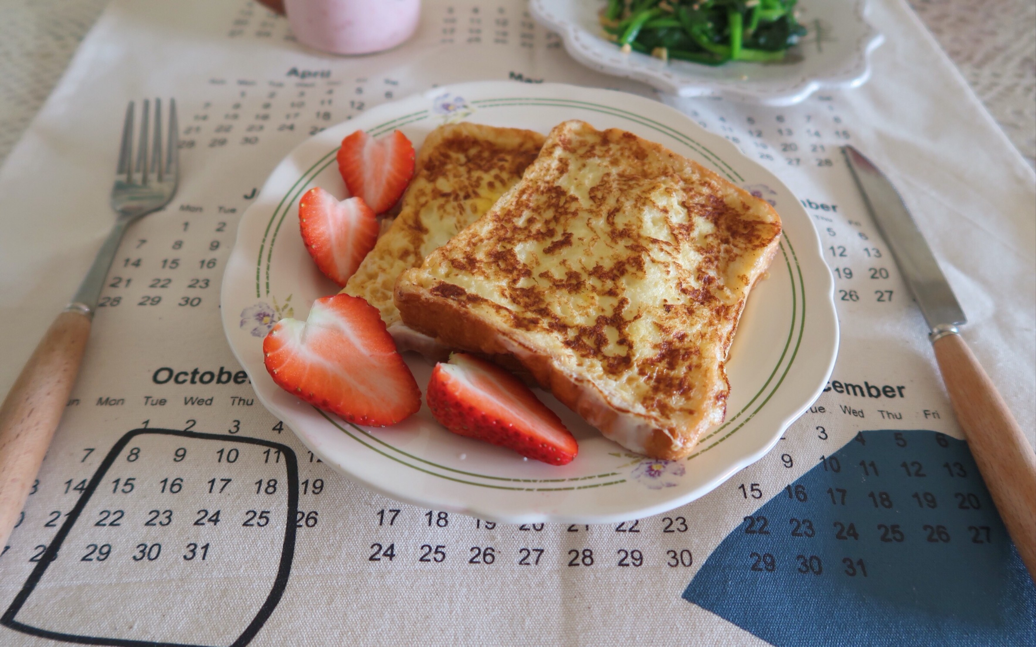 早餐/法式吐司/黃油菠菜/草莓奶昔