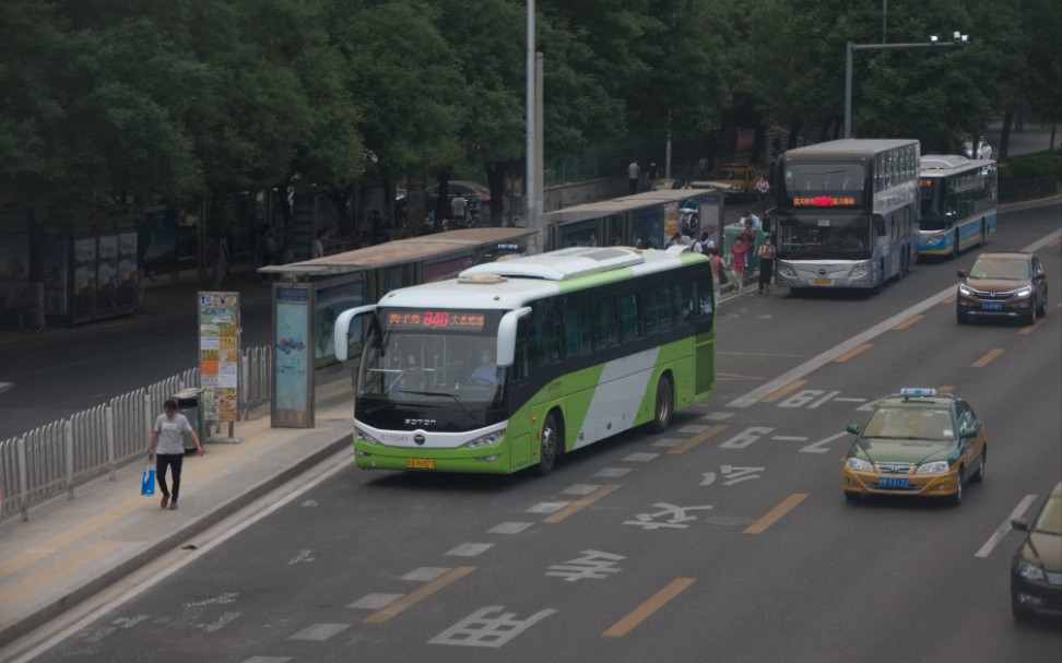 公交176北京公交pov848路原速大北窑南海子角全程前方展望