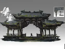 Download Video: 【maya建模】黑神话悟空游戏场景模型制作，3D场景建模案例讲解