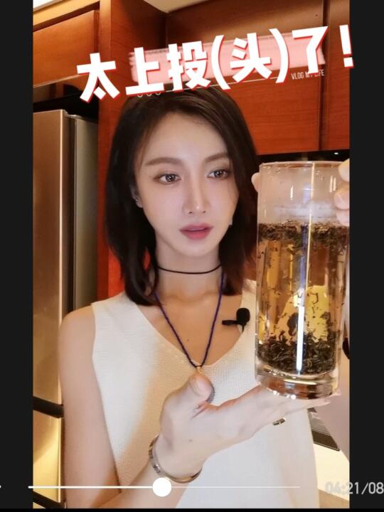 玻璃杯泡绿茶的三种简单方法哔哩哔哩bilibili