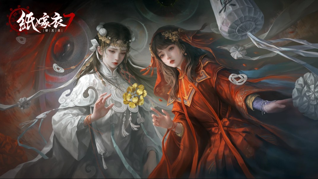 【竖屏】好一对金童玉女啊《纸嫁衣7:卿不负》全流程
