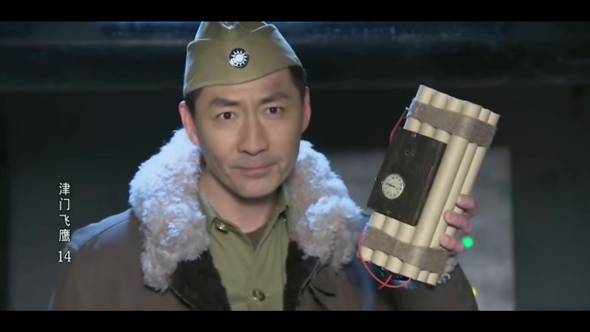 津门飞鹰:日本人想用炸弹炸毁客船,燕双鹰及时拆解炸弹得已逃生_哔哩