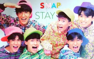 Smapxsmap 搜索结果 哔哩哔哩弹幕视频网 つロ乾杯 Bilibili