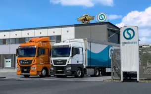 Download Video: 《欧洲卡车模拟2》从基尔出发划破黑暗的夜到达马里博尔 | Euro Truck Simulator 2