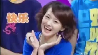 考古综艺！