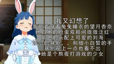 望月杏奈-哔哩哔哩_Bilibili