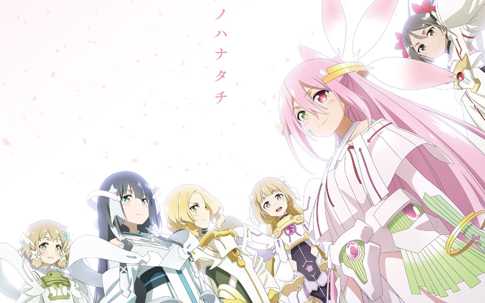 【结城友奈是勇者 大满开之章】op 完整版 [flac 96khz/24bit]【4k