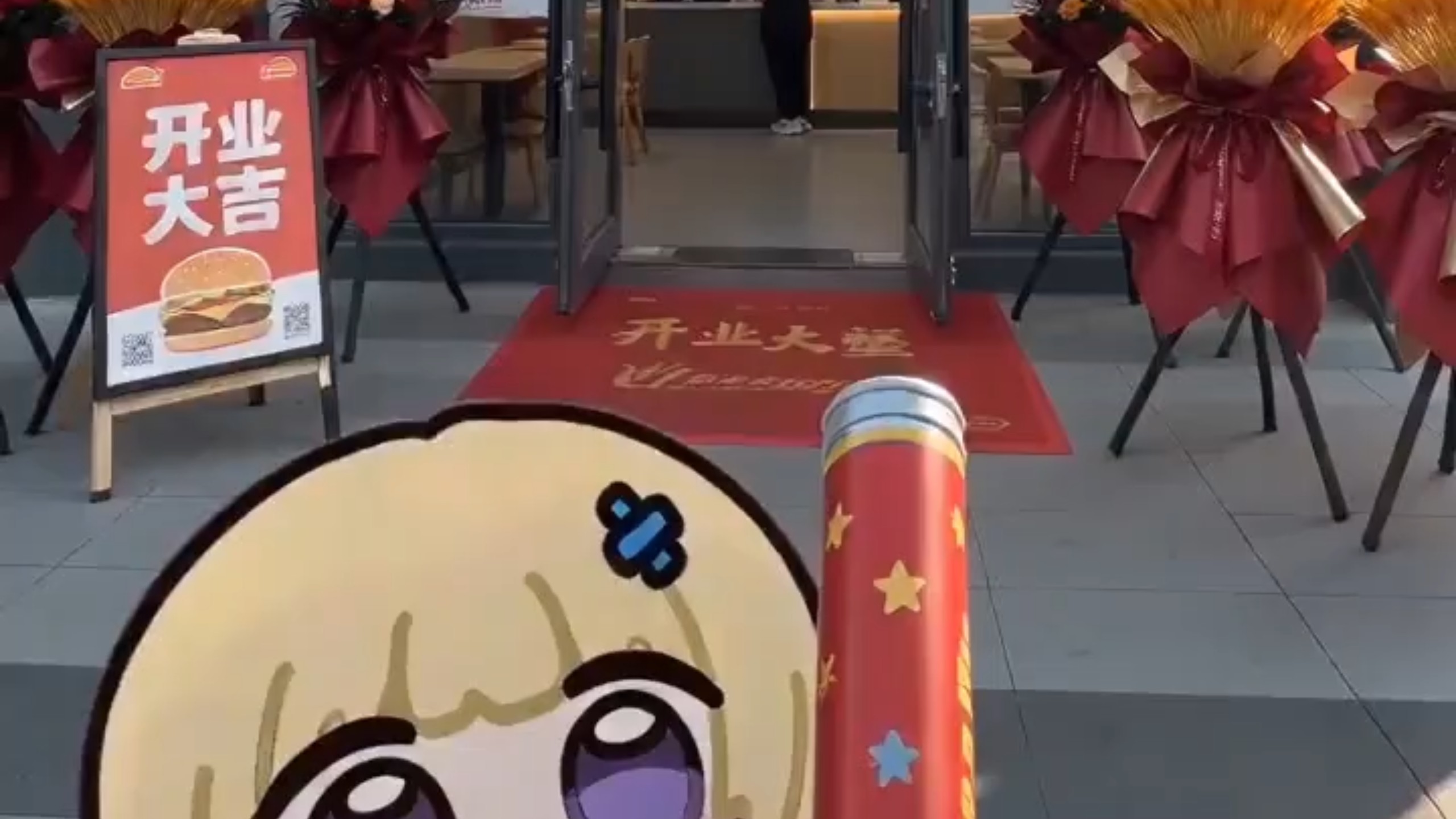 菲比汉堡店开业啦