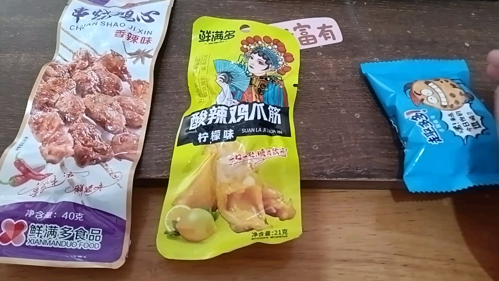 [图]十月（简单说说）随缘