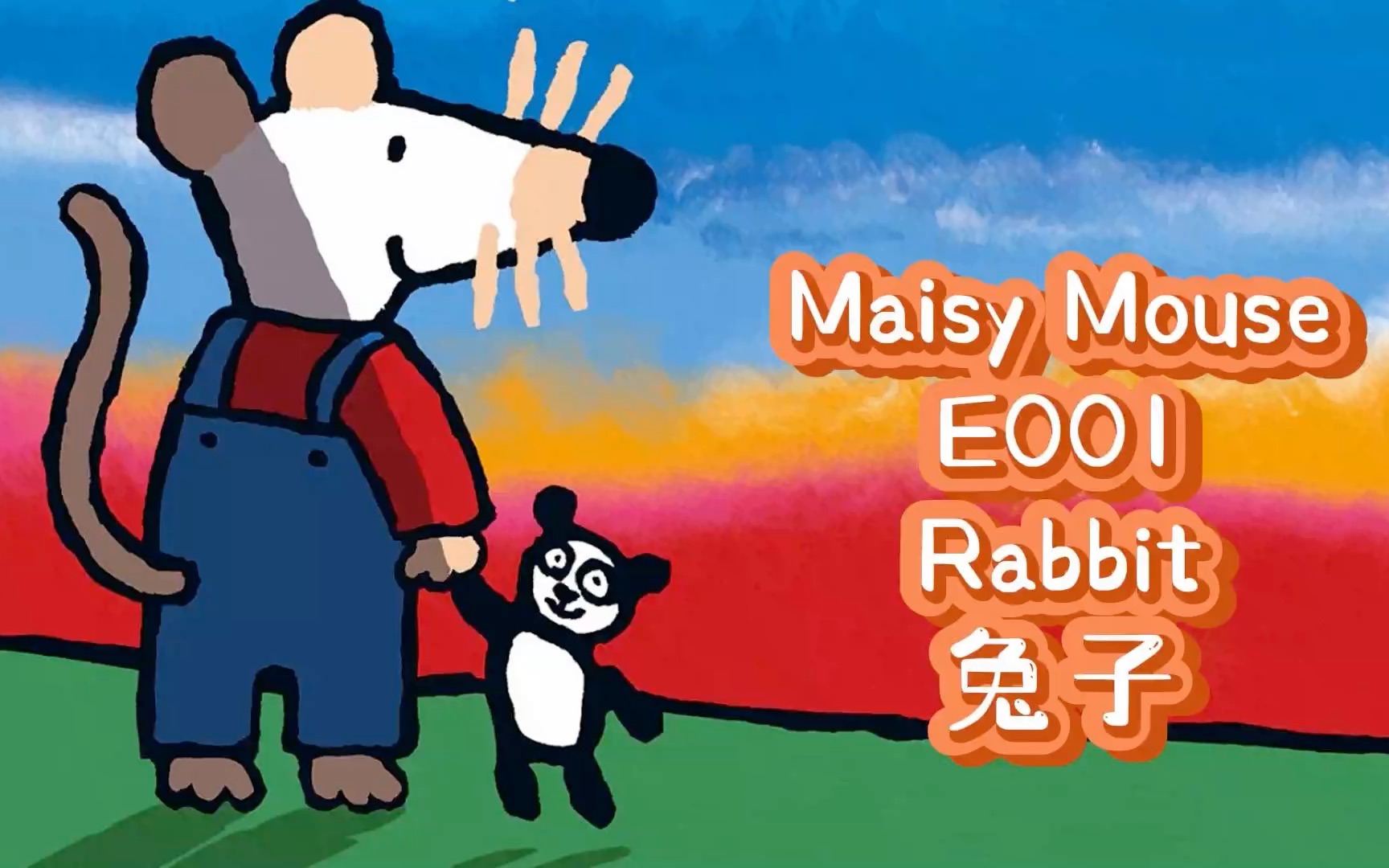 [图]【Maisy Mouse】_整理版_E001_Rabbit_兔子|幼儿英语启蒙|儿童教育|儿童英语绘本|英文早教|梅西鼠|小鼠波波