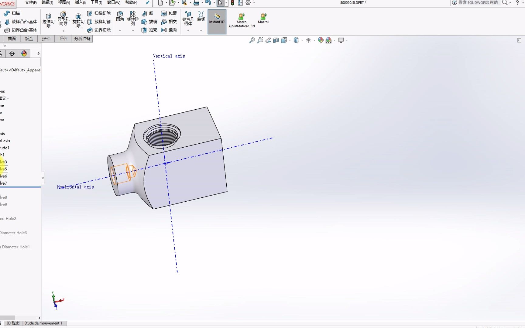 学会Solidworks三维设计软件需要多久?哔哩哔哩bilibili