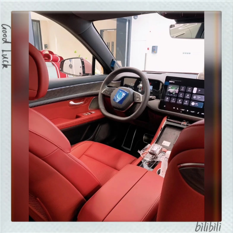 aito问界m5 ev的惊艳红色内饰!上门试驾送百元好礼