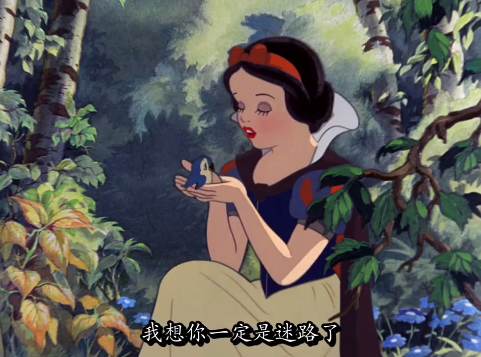 [图]白雪公主与七个小矮人-1937-第1集