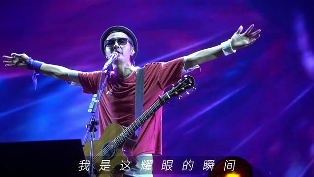 在朴树的现场热泪盈眶