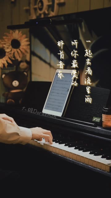 如果你来,比如说,你下午四点钟来,那么从三点钟起,我就开始感到幸福