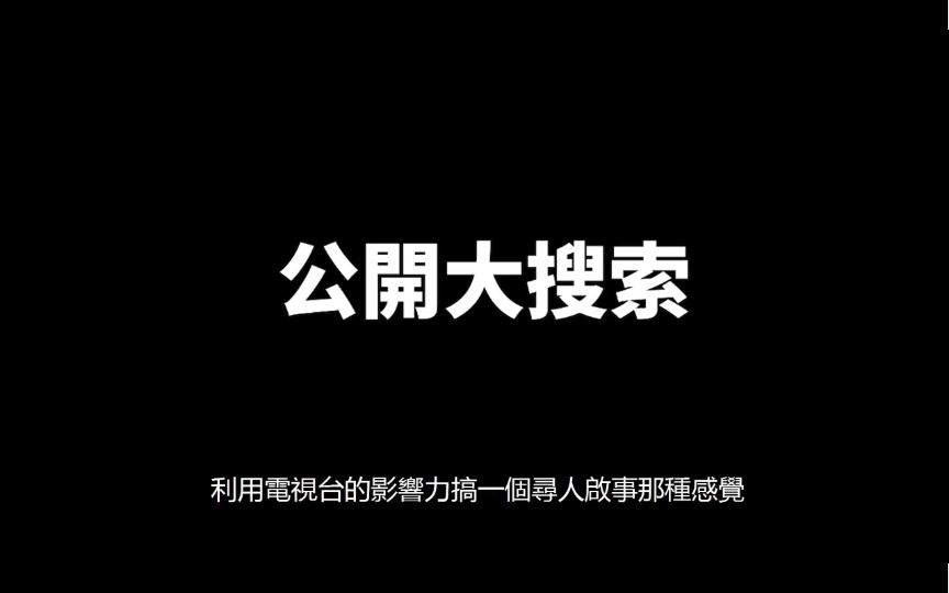 老高与小沫无尾音《失忆者》哔哩哔哩bilibili