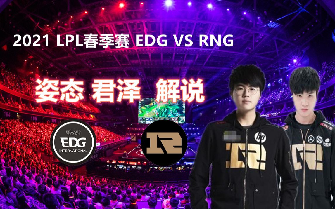 不懂就问,我是金丹初期,御剑飞行去冰岛大概多久?