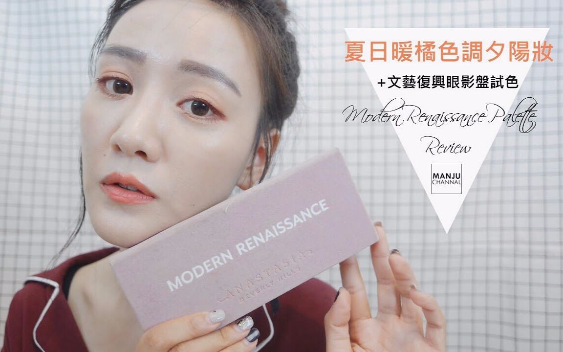 mlcrazybuy銆戝鏃ユ殩姗樺闄藉 鏂囪棟寰╄垐鐪煎奖鐩よ│鑹