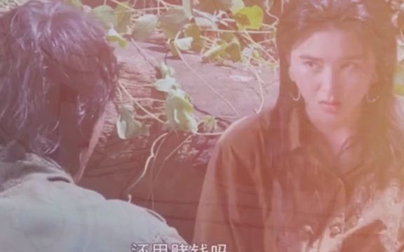 [图]女神 温碧霞 不光会演电影，歌也唱的不孬哦！醇经典 怀旧歌曲 tvb 唐朝妖姬 飞花 蔡国权