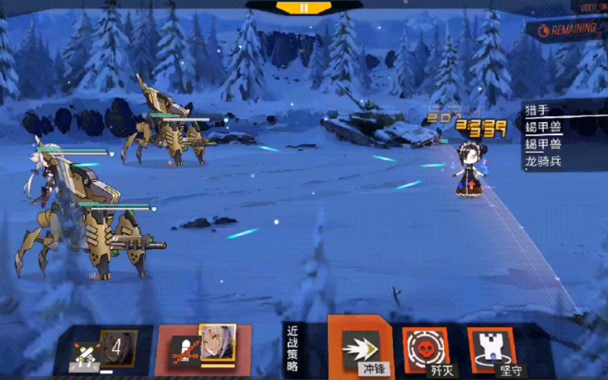 少女前线我猎手今天就是要以下犯上狗头保命