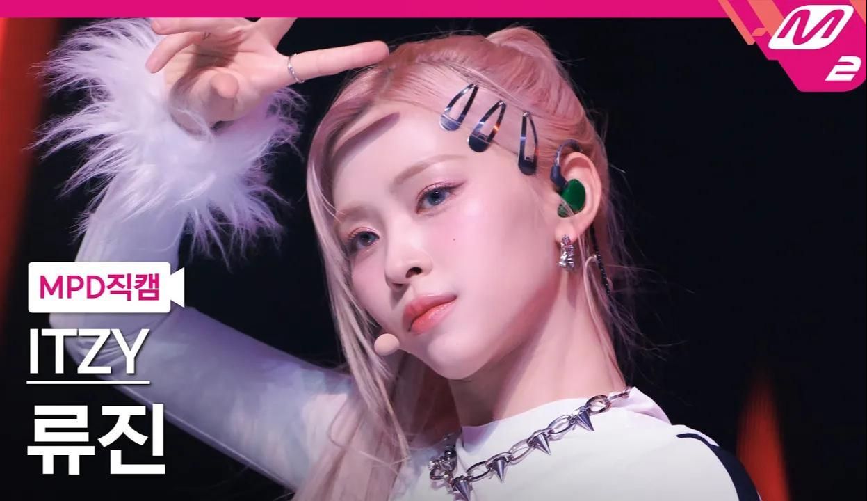 粉发高马尾【申留真】untouchable 竖版直拍 240111 mcd 初舞台