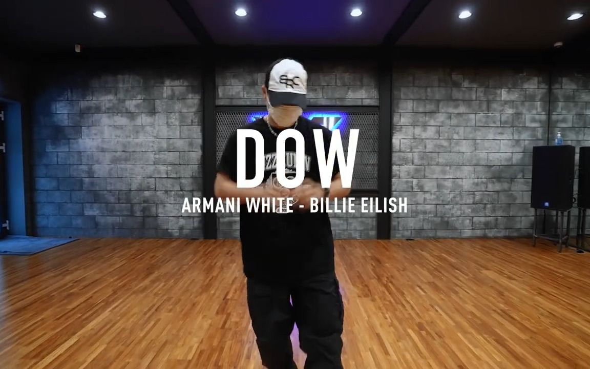 DOW最新编舞Armani White  BILLIE EILISH.哔哩哔哩bilibili