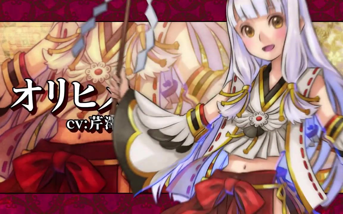 [小花生】神之战 日本神话大战 ep1