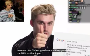 Download Video: 【中字熟肉】xQc看Ludwig回答了互联网上搜索最多的问题|xQc Reacts