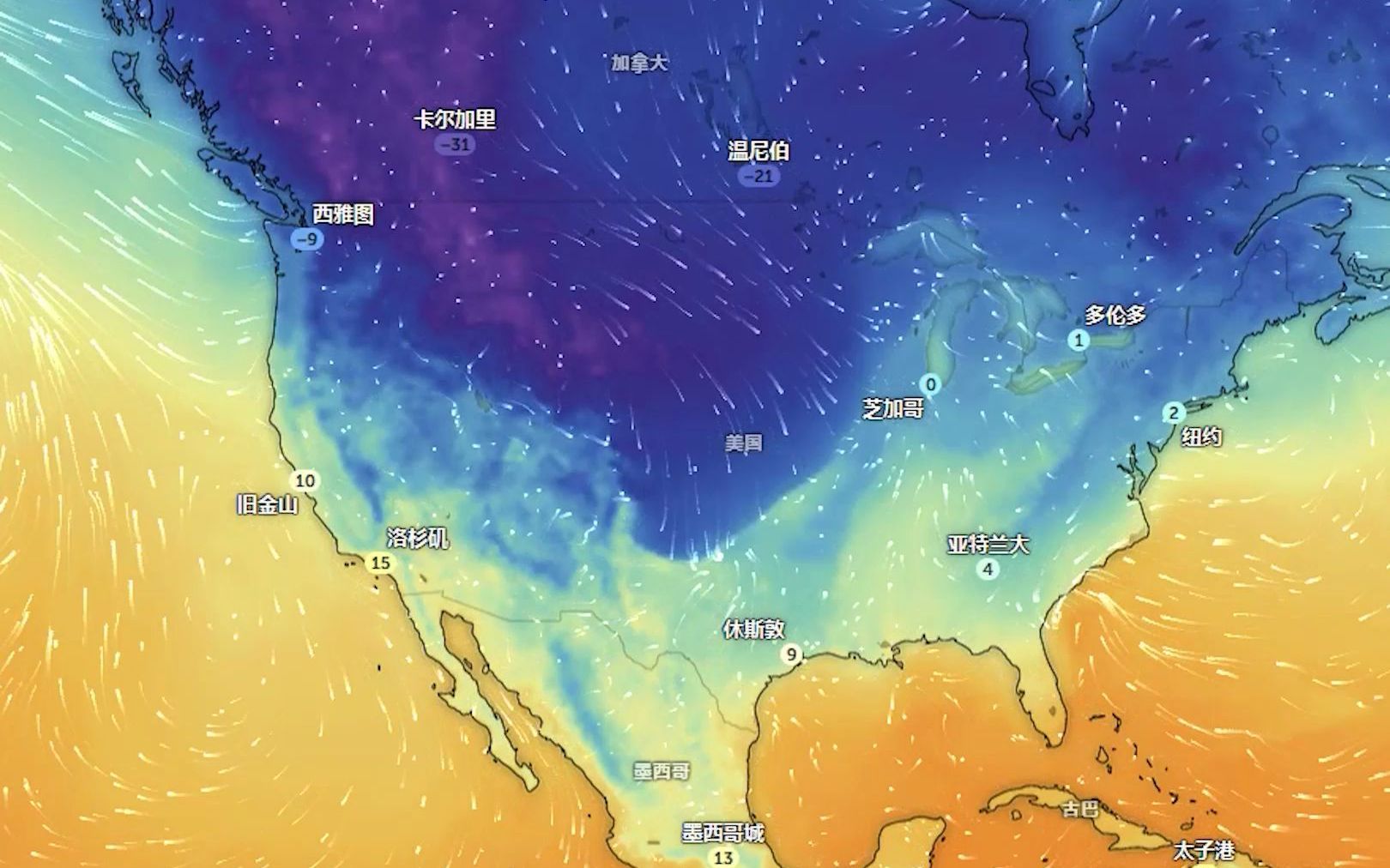 [图]北美冰雪噩梦，超级寒流来袭，喜迎40年最冷圣诞节