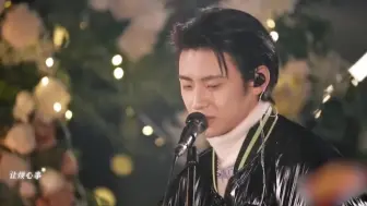 Download Video: 小鬼王琳凯——《Good Night》