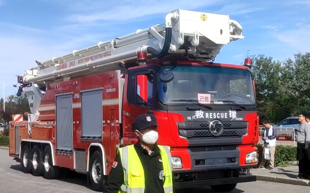 中联陕汽80m高喷车man新一代tgs器材车