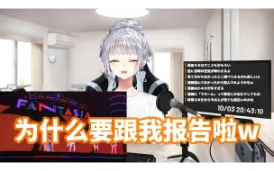 Télécharger la video: 【樋口枫】枫和美兔和ほれっ・ぽい