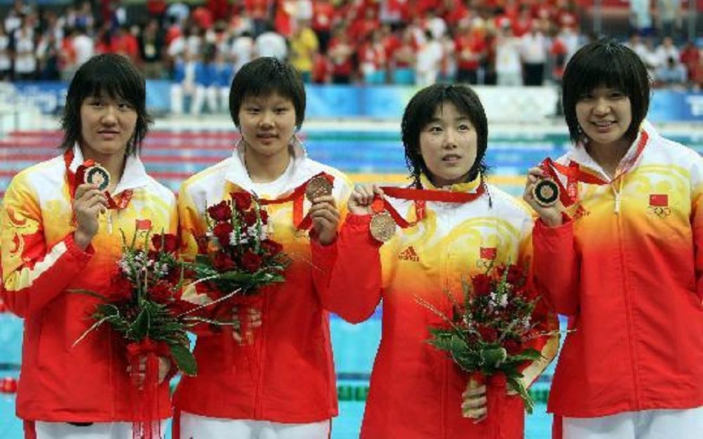 2008年北京奥运会 游泳4x100米混合泳接力决赛(中国女队夺铜)