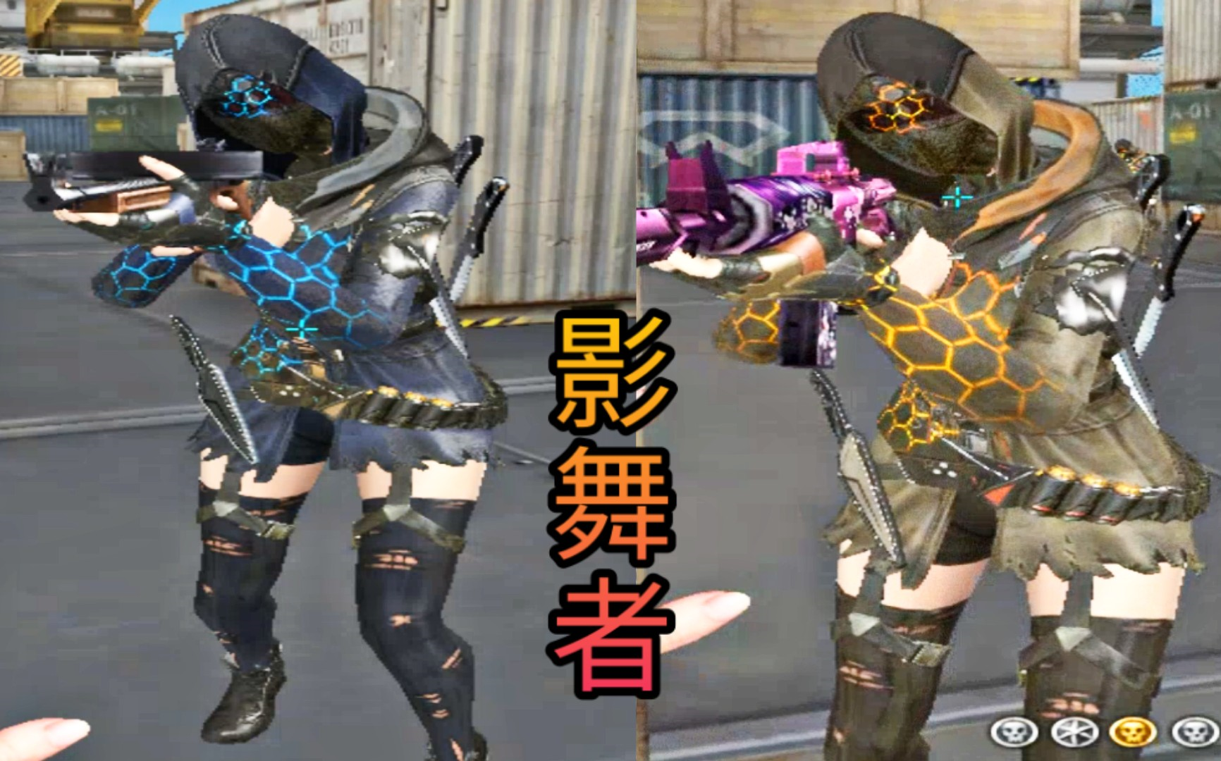 cf外服最强角色改名"睿"上线国服!可惜一点属性都没有