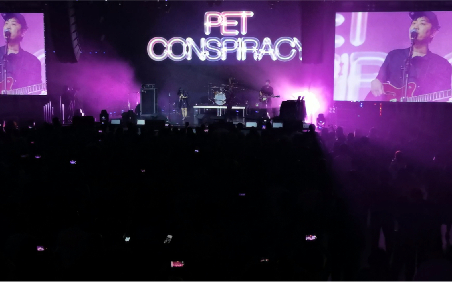 【宠物同谋乐队 PET CONSPIRACY】《Are you sure》live哔哩哔哩bilibili