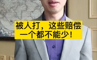 一個都不能少 搜索结果 哔哩哔哩 Bilibili