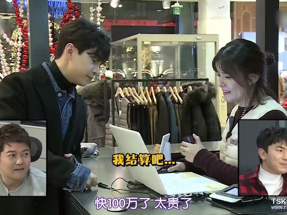 【刘宪华我独全集】妹妹来首尔 e21-9