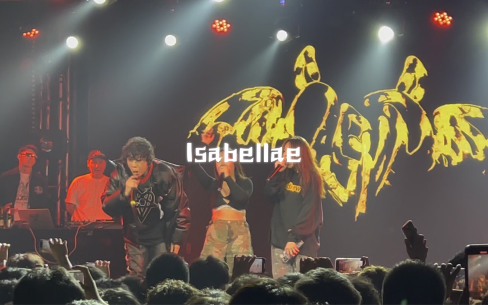 《isabellae》粉丝演唱环节