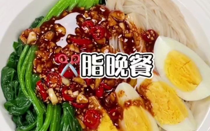 土豆是我 减脂期 很细很喜欢主食之一,它比大米的碳水含量低,关键是吃不腻啊哔哩哔哩bilibili