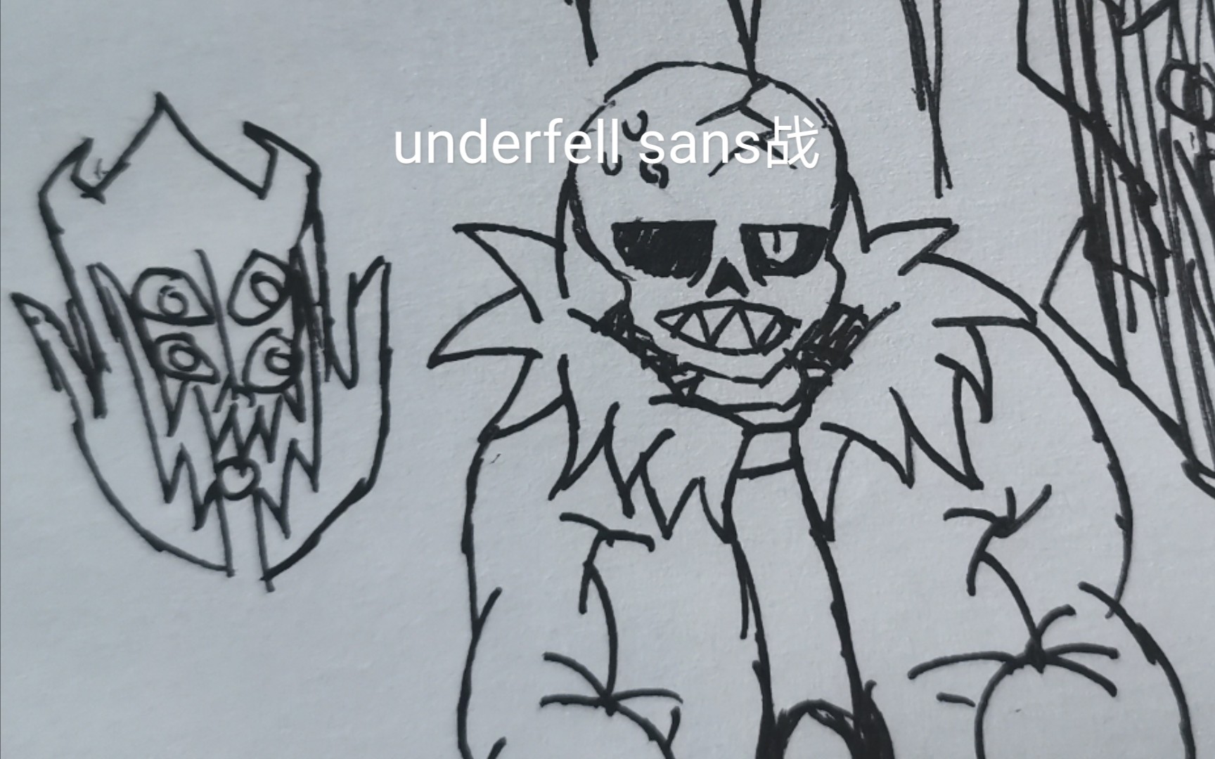 (手绘动画)残暴衫战_哔哩哔哩_bilibili