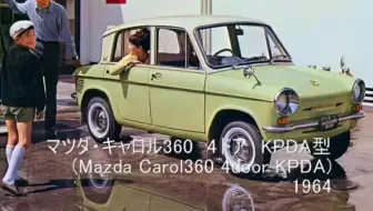 1950年代中国风景摄影 哔哩哔哩 Bilibili