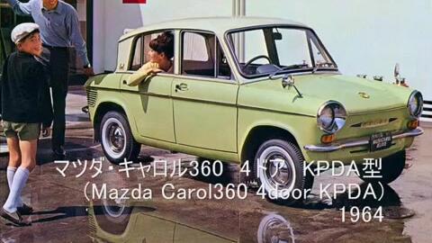 1950年代 1970年代の日本車 Japanese Cars Of The 1950s 1970s 哔哩哔哩