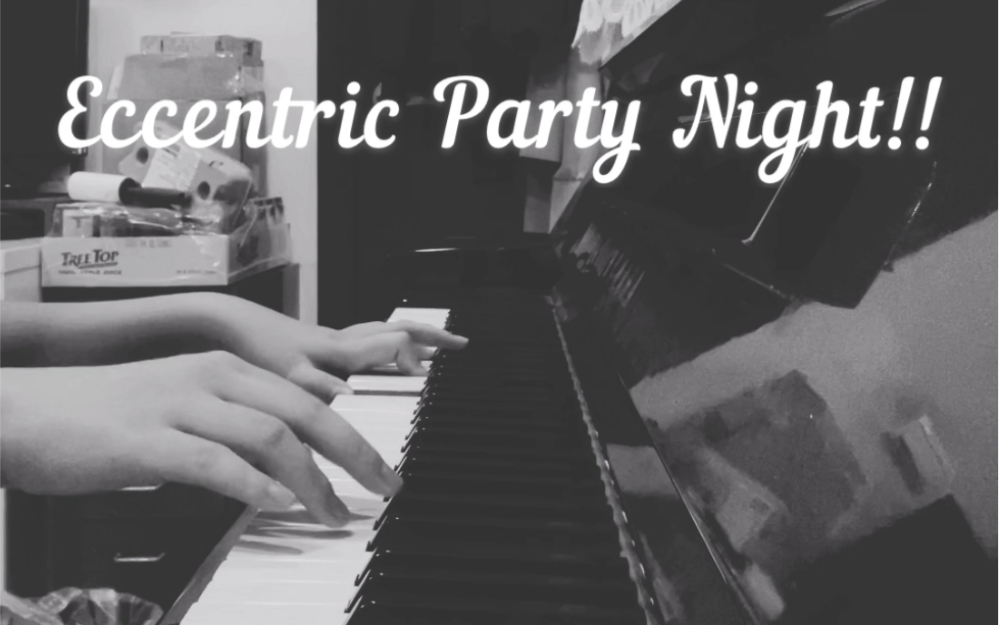 【偶像夢幻祭】Eccentric Party Night!!/五奇人/鋼琴