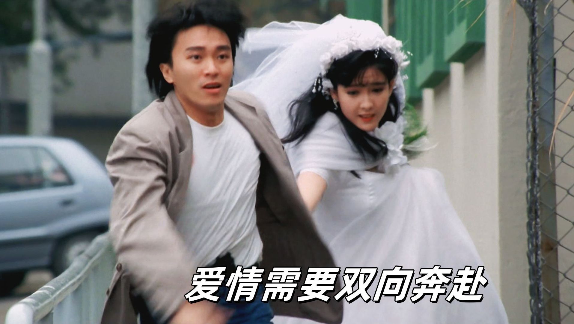 "我可以放弃所有,唯独不能没有你"