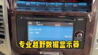 Descargar video: 开了4年的三菱帕杰罗V97还能值多少钱