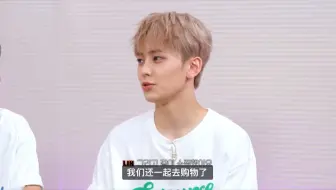 【林韩中】被家人爱意包围的幸福小孩～宝宝的思念被家人好好的爱护着。
