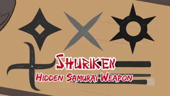 日英字幕 忍道 忍者的武器 哔哩哔哩 Bilibili